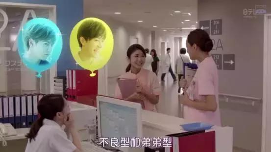 这么羞耻的岛国雷剧，放下智商看吧！