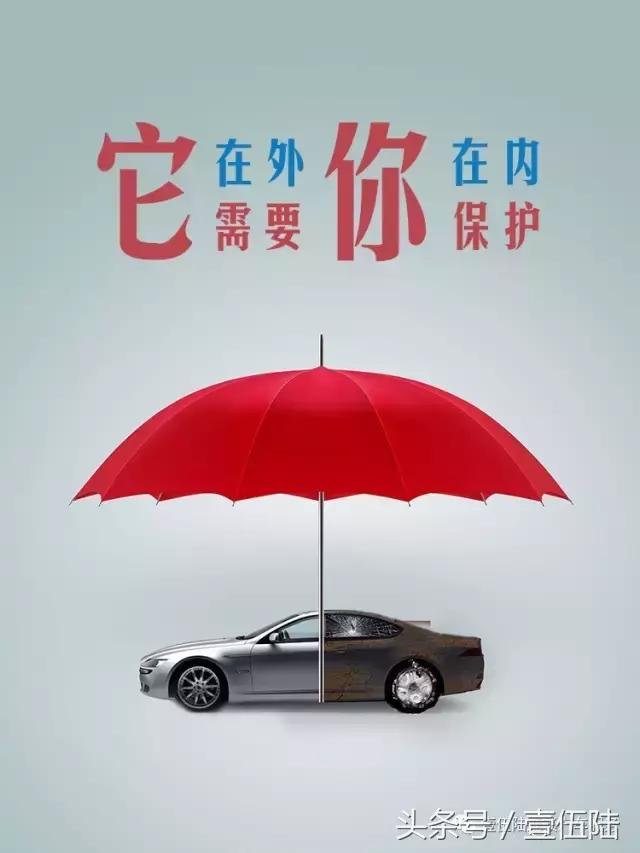 打蜡封釉镀膜镀晶到底有什么区别,汽车镀膜镀晶封釉打蜡车衣的区别