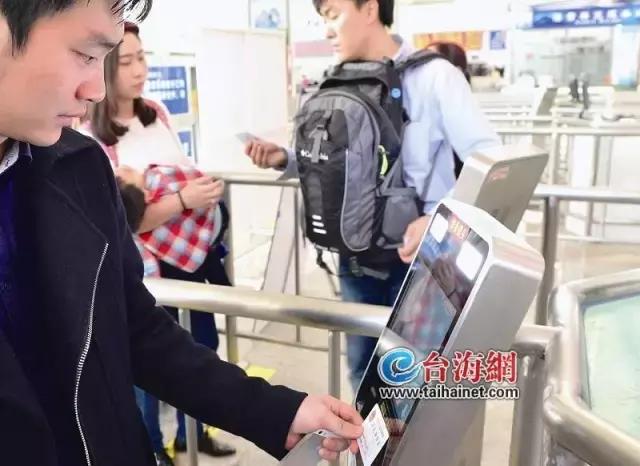 快享丨今天起，22个好消息，让你绝对不愿离开厦门！
