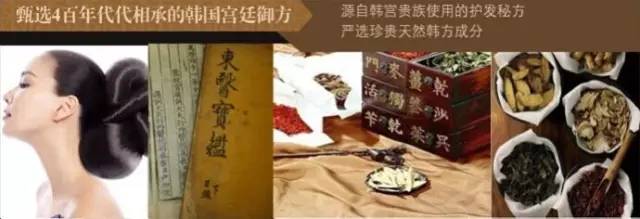 网传神物真的神奇吗？润膏洗发水产品使用报告