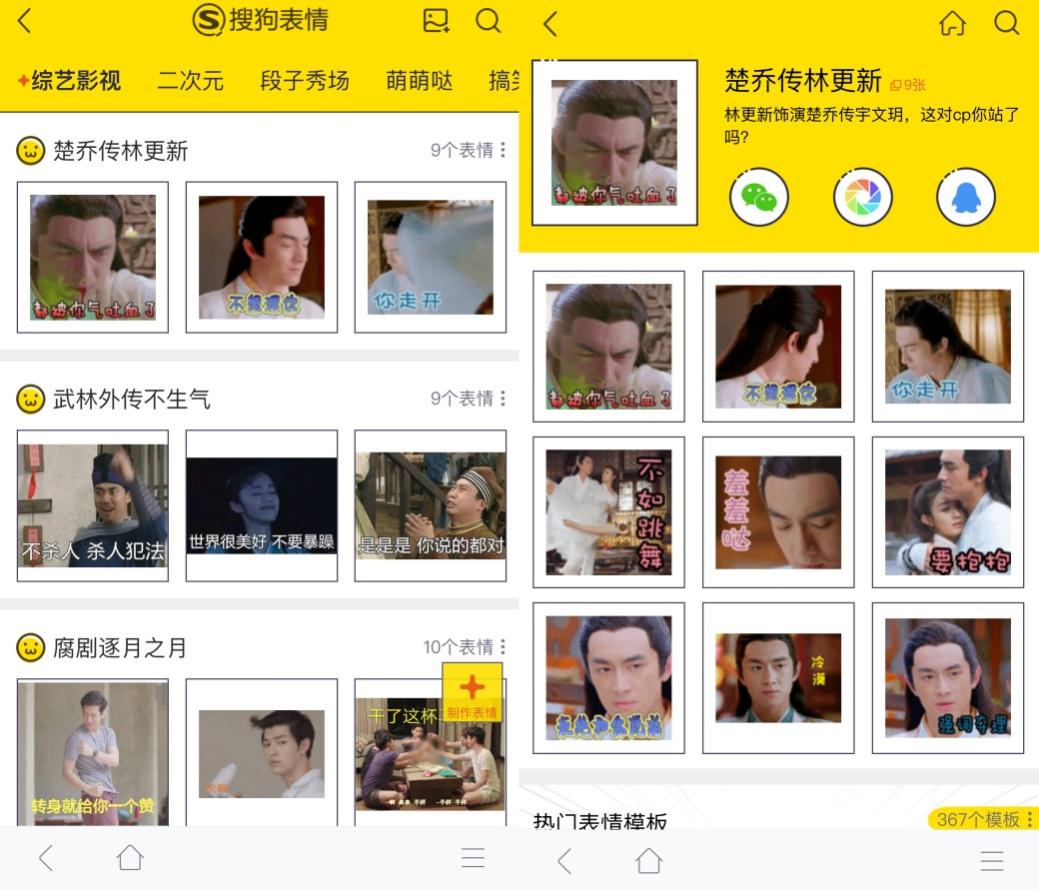 妤氫箶浼犵數瑙嗗墽鎼滅嫍鐧剧,妤氫箶浼犳鑳介噺婊℃弧鐑挱