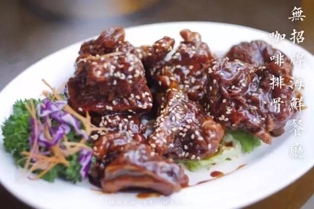 在新加坡吃日本料理,新加坡美食之旅