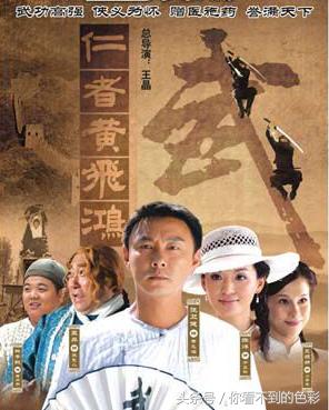 《大帅哥》将至，这个光头00后估计不认识，80后全是回忆