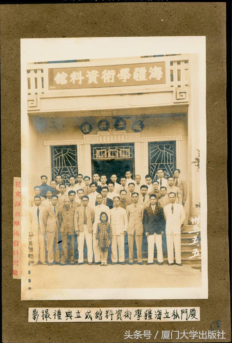 志存高远书,志存高远书本