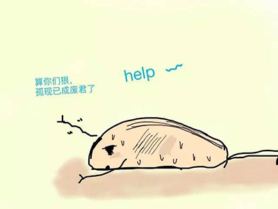 产后第一次排尿的正确方法,产后小便难