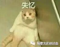 朴树再上《跨界歌王》尬聊上热搜，暌违歌坛十年，江湖上为何总是流传他的传说？