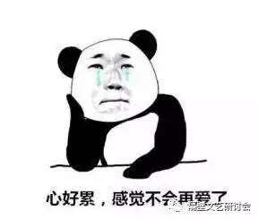 朴树再上《跨界歌王》尬聊上热搜，暌违歌坛十年，江湖上为何总是流传他的传说？