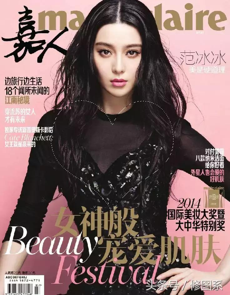 60秒教你学会snapseed蒙版修图,一分钟看懂蒙版修图