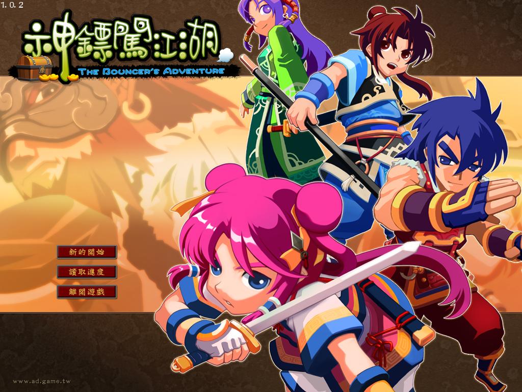 十大经典游戏推荐,50局经典游戏