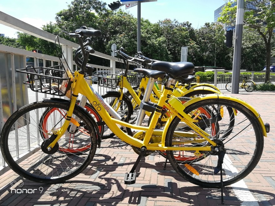 光荣9高配和标配区别在哪,光荣9支持ufs3.0吗