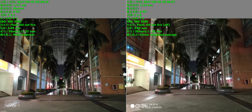 光荣9高配和标配区别在哪,光荣9支持ufs3.0吗