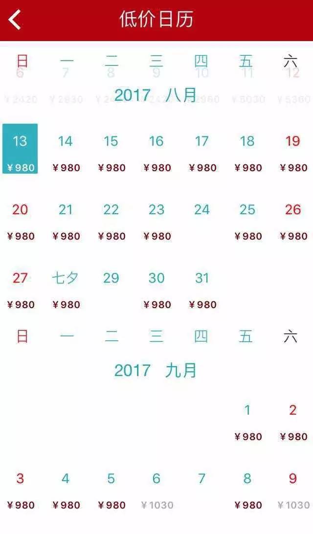 老法师的天堂！从拍照小白到摄影大V，你只差一个悉尼的距离