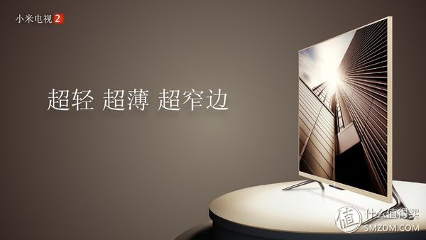 小米4电视55寸专业评测,小米电视465寸深度测评