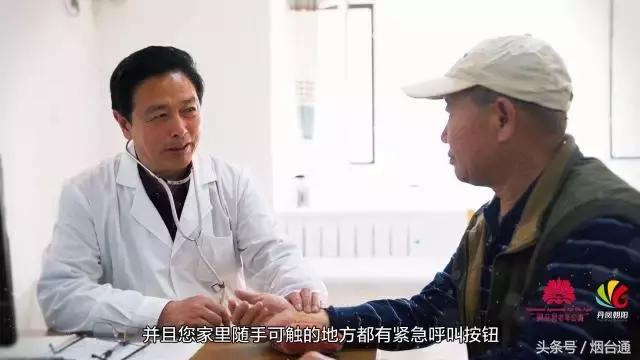 烟台还有这样的养老院？！麻将、戏曲、书法多彩生活，我也想住住