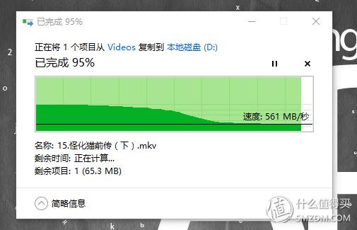 sandisk闪迪苹果闪存盘怎么传视频,闪迪sandisk手机内存