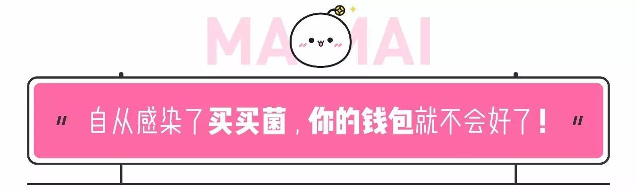 泰国必备物品和必买清单,泰国购物必买清单及攻略