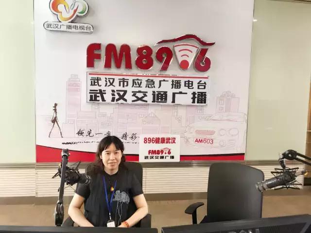 健康武汉,健康乳房的问题