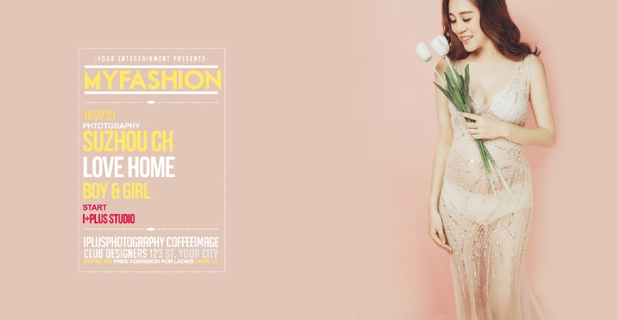 摩尔庄园儿童摄影孕妇写真拍摄技巧分享-吉玉整顿