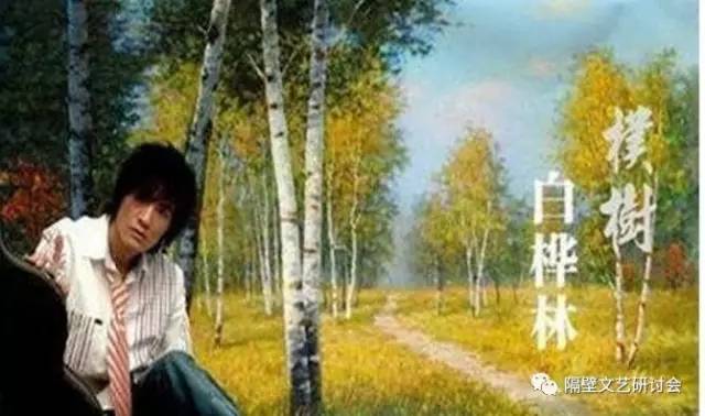 朴树再上《跨界歌王》尬聊上热搜，暌违歌坛十年，江湖上为何总是流传他的传说？