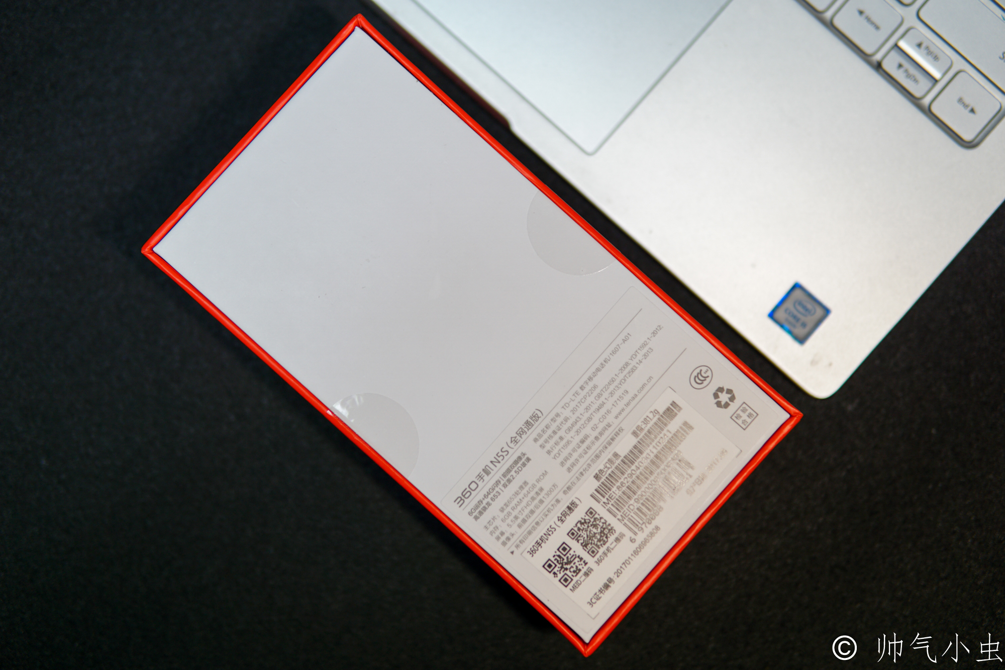 360n4s骁龙版拍照评测,360手机n5和n5s有什么区别