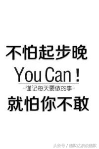 盘点2017最靠谱的赚钱手机app，你手机已经安装了吗？