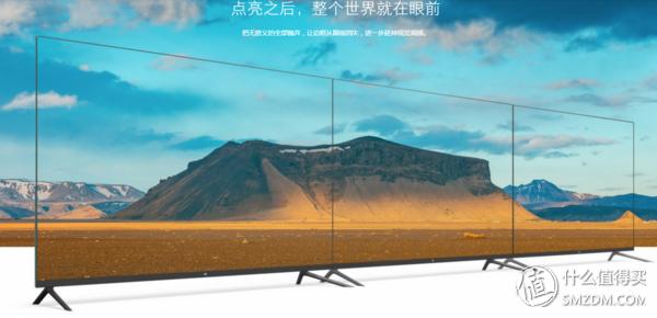 小米4电视55寸专业评测,小米电视465寸深度测评