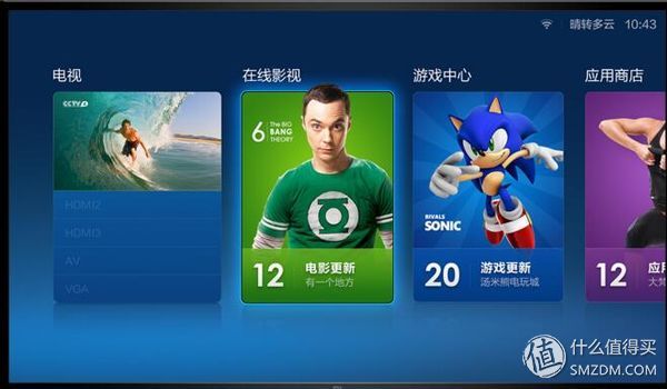 小米4电视55寸专业评测,小米电视465寸深度测评