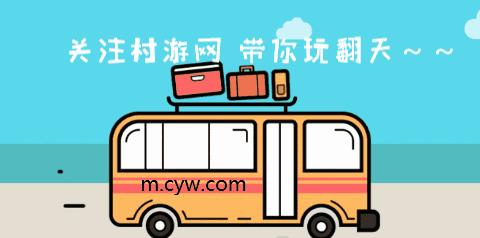 南昌玛雅水上乐园深水区有吗,南昌水上乐园玛雅乐园门票多少钱