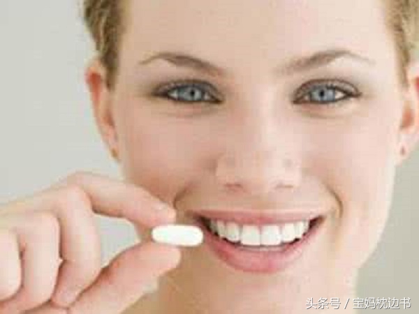 备孕和怀孕期什么时间段吃叶酸好,备孕时叶酸值多少不宜吃叶酸了