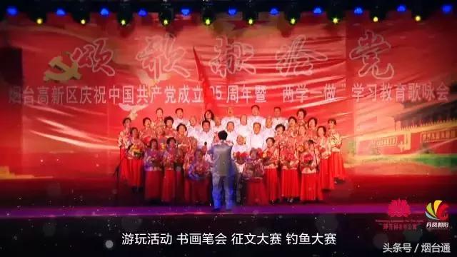 烟台还有这样的养老院？！麻将、戏曲、书法多彩生活，我也想住住