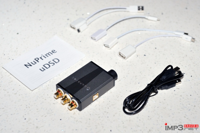 nuprime旗舰版,nuprime解码器评测