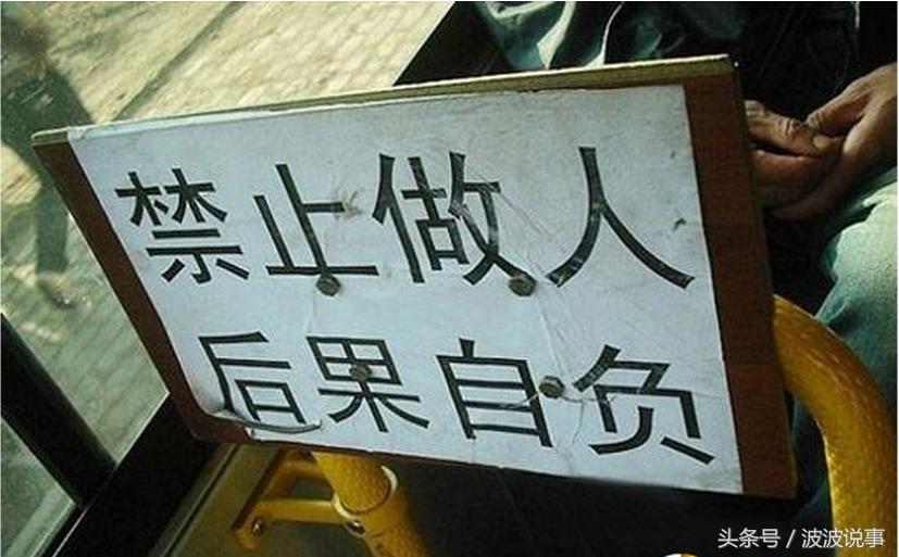 超搞笑个性签名大全2015最新版的,笑死人不偿命的个性签名