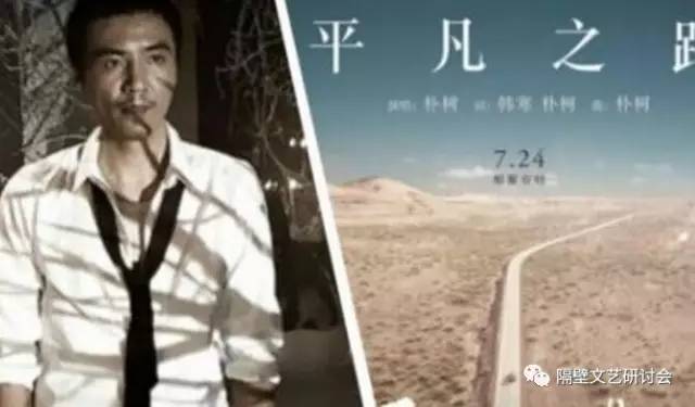 朴树再上《跨界歌王》尬聊上热搜，暌违歌坛十年，江湖上为何总是流传他的传说？