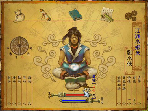 十大经典游戏推荐,50局经典游戏