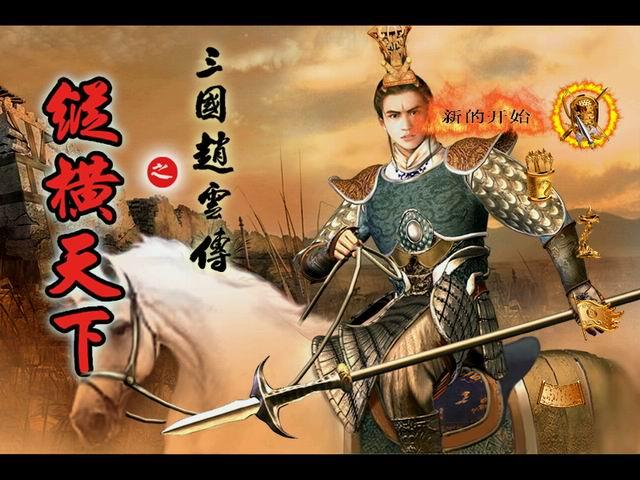 十大经典游戏推荐,50局经典游戏