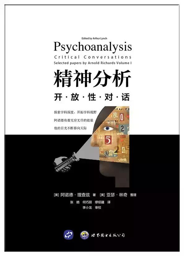 18年推荐5本书让你变的更好,值得一读再读的50本书