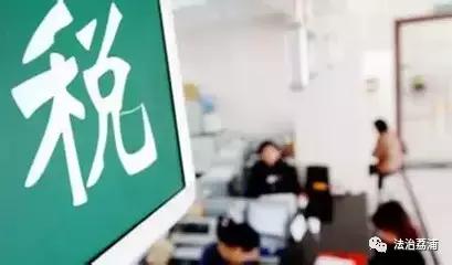 税号写错的发票能报销吗,发票没有税号能报销吗事业单位