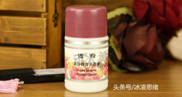 女人手晒黑不要慌，天天用“它”擦手，一周小手变的白嫩