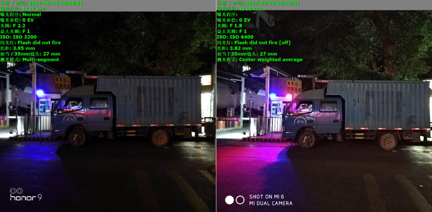 光荣9高配和标配区别在哪,光荣9支持ufs3.0吗