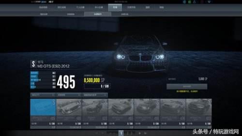 极品飞车十大经典车型,极品飞车里的经典车型