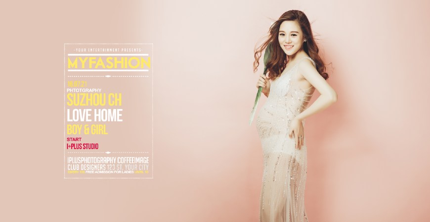 摩尔庄园儿童摄影孕妇写真拍摄技巧分享-吉玉整顿