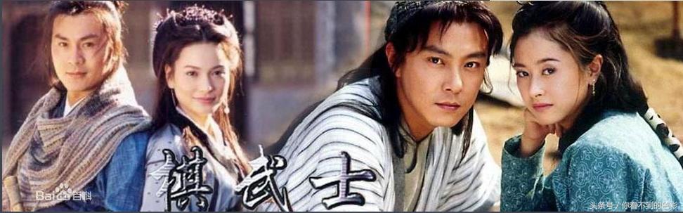 《大帅哥》将至，这个光头00后估计不认识，80后全是回忆