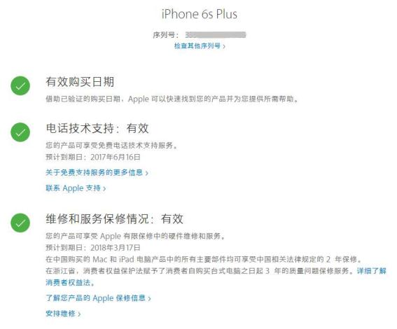 智斗骗子操作视频,智斗骗局揭秘视频