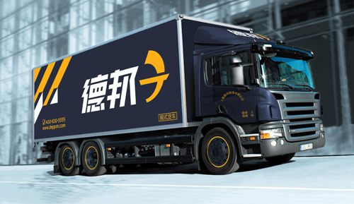 德邦和安能什么关系,为什么德邦物流比安能贵这么多