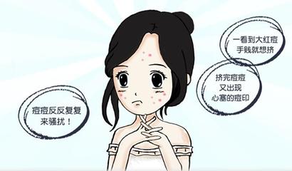 用手挤痘痘太用力皮肤变黑怎么办,用手挤痘痘的正确方法