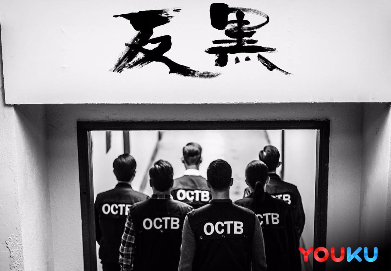 港产警匪片映射时代记忆,刘青云古天乐警匪片