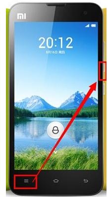 学会手机截屏，视频通话就能*拍偷**女（男）友的丑态了