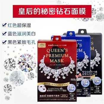 那么多的日本人气面膜，不看会后悔的赶紧收藏起来