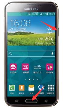 学会手机截屏，视频通话就能*拍偷**女（男）友的丑态了