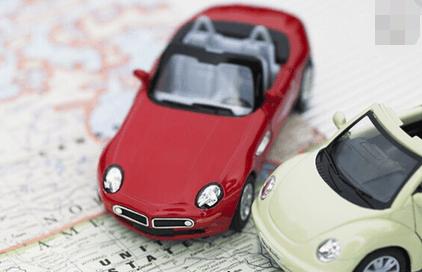 车辆贷款按揭需要什么条件,按揭贷转抵押贷款流程